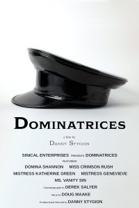 Доминатрикс